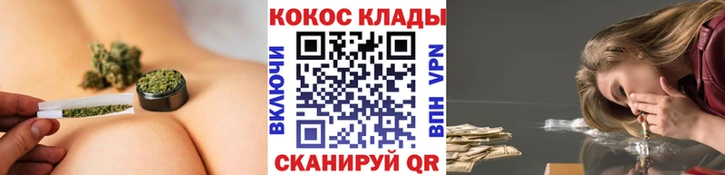 КОКАИН 99%  Новая Усмань 
