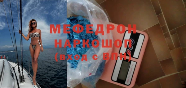 марки lsd Остров