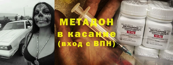 МДПВ Осинники