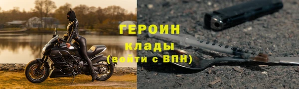 марки lsd Остров