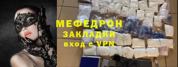 марки lsd Остров