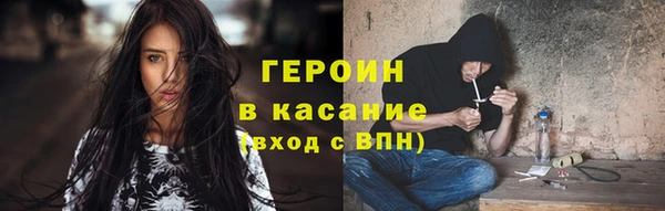 МДПВ Осинники