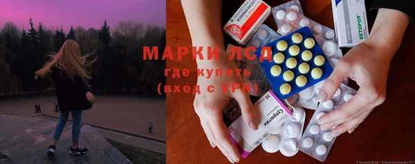 МДПВ Осинники