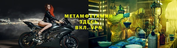 марки lsd Остров