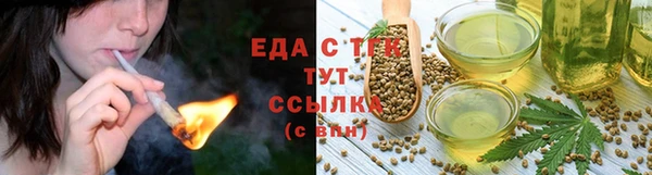 МДПВ Осинники