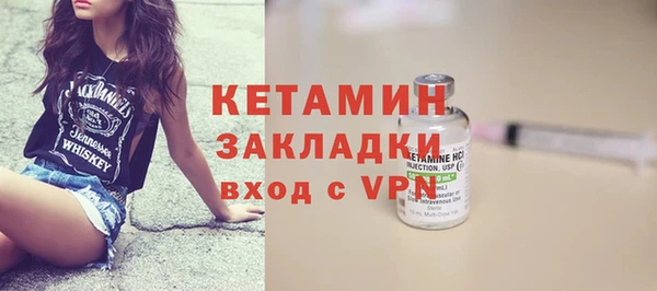 МДПВ Осинники