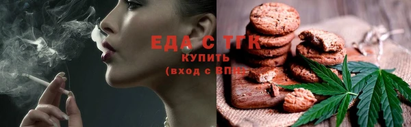МДМА Осташков