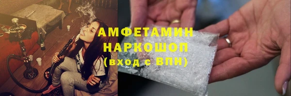 марки lsd Остров