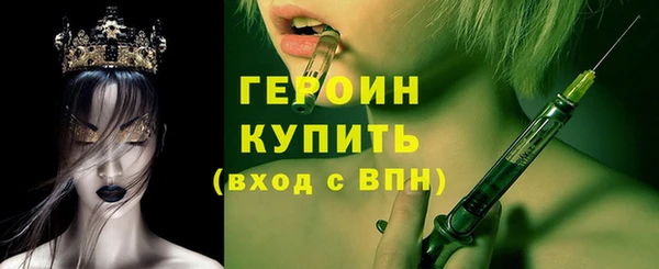 марки lsd Остров