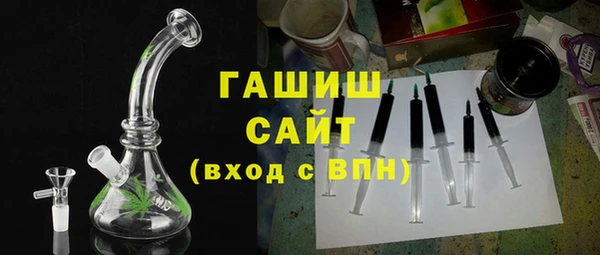 марки lsd Остров