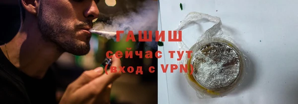 марки lsd Остров