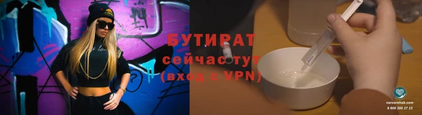марки lsd Остров