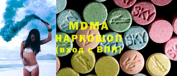 марки lsd Остров