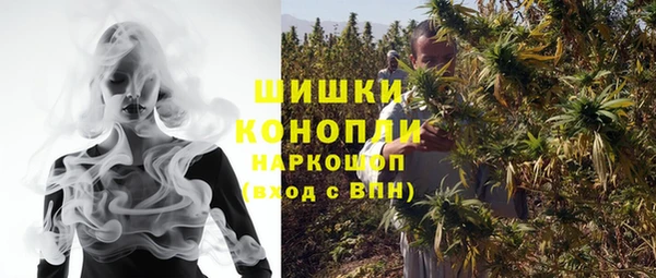 МДМА Осташков