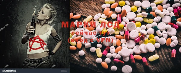 МДПВ Осинники