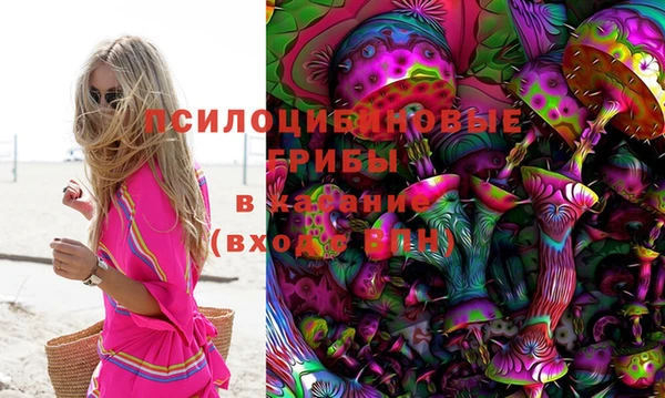 марки lsd Остров