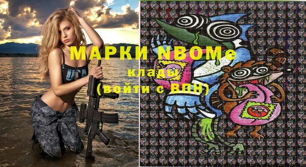 марки lsd Остров