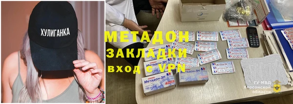 марки lsd Остров
