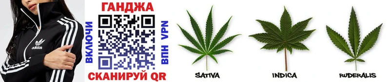 Каннабис THC 21% гидра сайт Новая Усмань